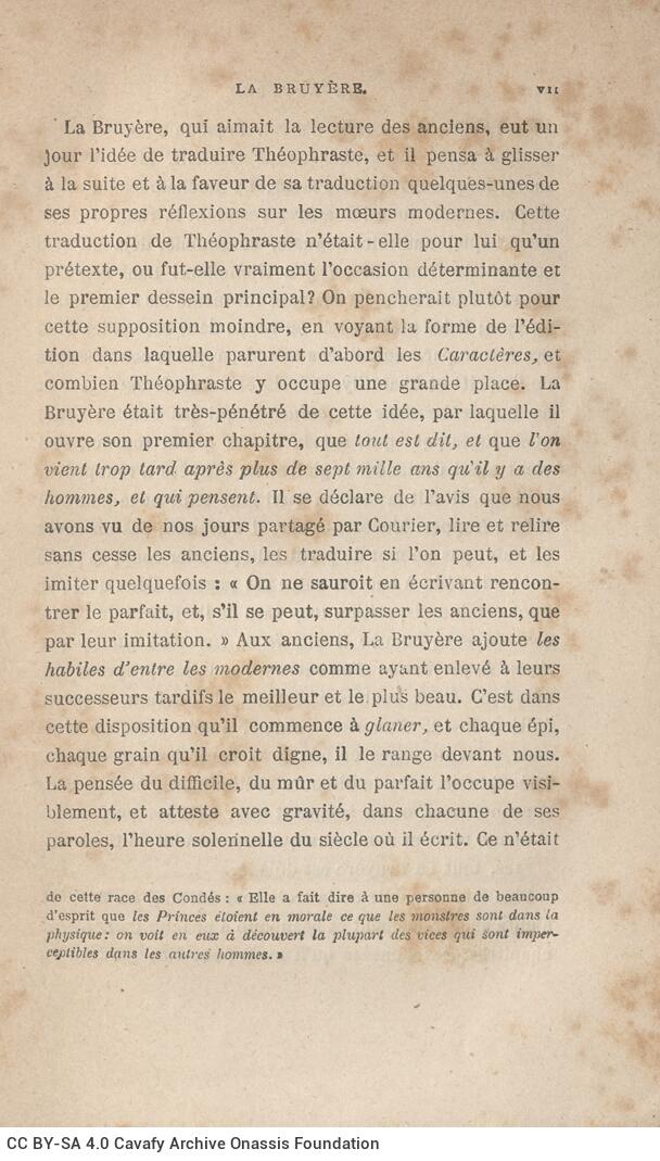 18,5 x 12 εκ. 6 σ. χ.α. + XXVIII σ. + 452 σ. + 36 σ. παραρτήματος + 2 σ. χ.α., όπου στο φ. 1 �